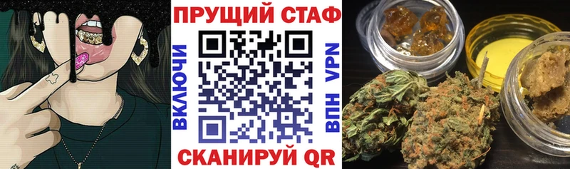 Героин Бокситогорск