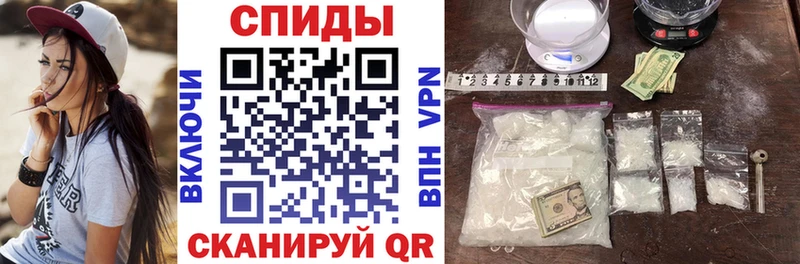 гидра онион Бокситогорск Амфетамин Premium