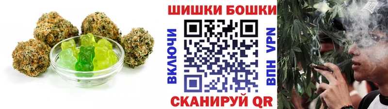 KRAKEN ССЫЛКА  Бокситогорск  Печенье с ТГК конопля 