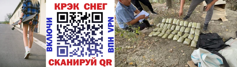 КОКАИН 98%  закладка  Бокситогорск 