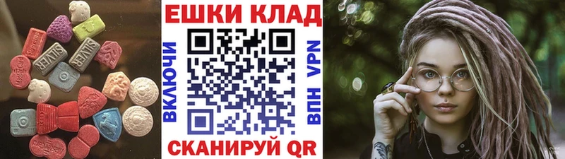 Ecstasy louis Vuitton Бокситогорск