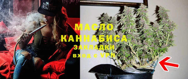 ПСИЛОЦИБИНОВЫЕ ГРИБЫ Алексин