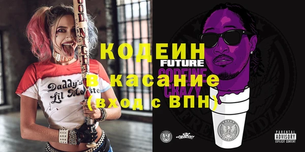 ПСИЛОЦИБИНОВЫЕ ГРИБЫ Алексин