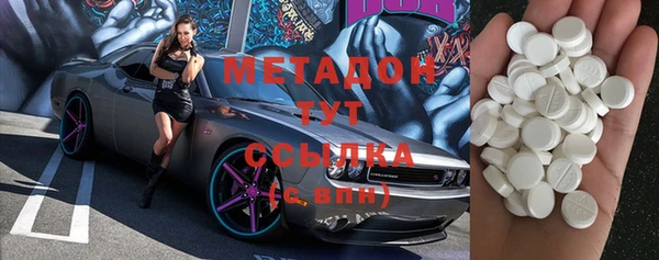 эйфоретик Алексеевка