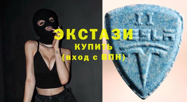 эйфоретик Алексеевка