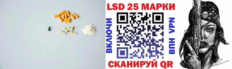 Лсд 25 экстази ecstasy  Бокситогорск 