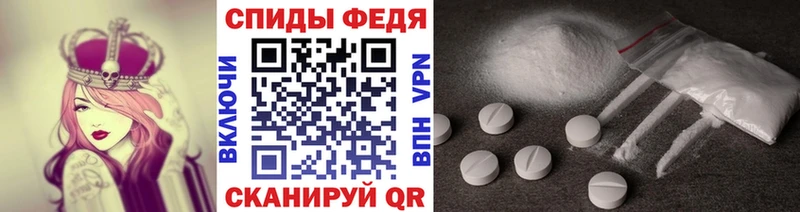 как найти   kraken зеркало  Метамфетамин витя  Бокситогорск 