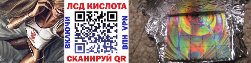 Наркотические марки 1,5мг  Бокситогорск 