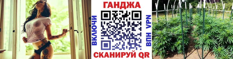 Конопля ГИДРОПОН  Бокситогорск 